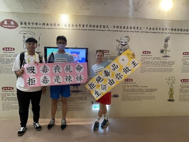防堵喪屍煙彈危害學生 臺南市教育局推動校園電子煙及新興毒品防制措施全面升級