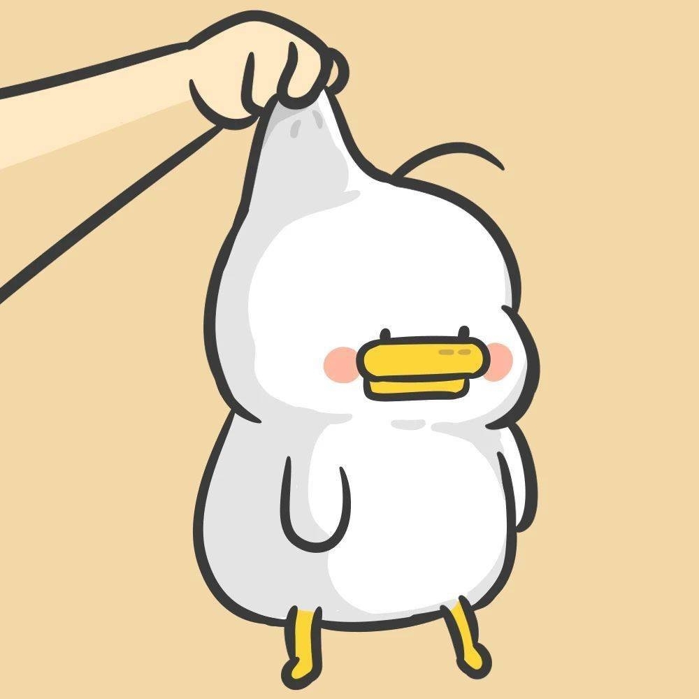 Guang Guang