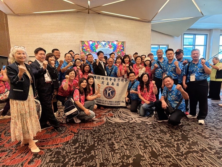 國際同濟會2026馬尼拉亞太世界年會登場｜跨國公益再集結強化全球兒童服務網絡