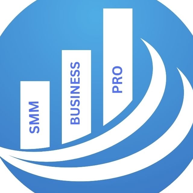 SmmBusiness Pro
