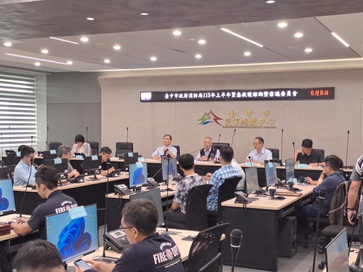 臺中市召開緊急救護諮詢委員會強化到院前救護品質　全面提升緊急醫療效率守護市民生命安全
