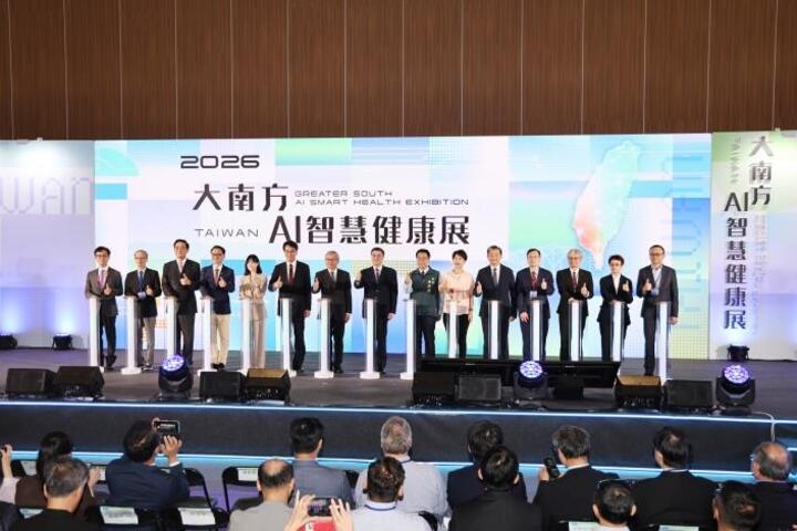 大南方AI智慧健康展沙崙登場　行政院長卓榮泰、臺南市長黃偉哲見證AI健康產業能量