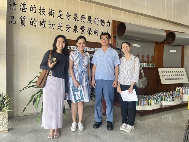 臺南市政府推動數位轉型再升級　專家學者一對一輔導助企業掌握數據應用