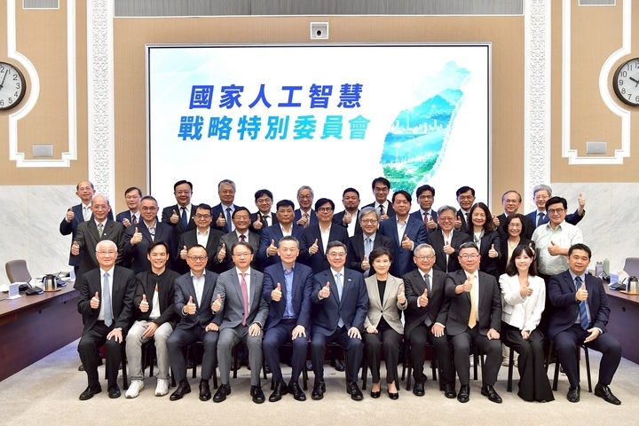 行政院長卓榮泰臺北主持國家人工智慧戰略特別委員會首次會議　拍板主權AI藍圖打造AI良善應用典範