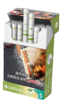 Cavallo 黑純法拉利：當賽道靈魂與黑色美學在煙草中交匯