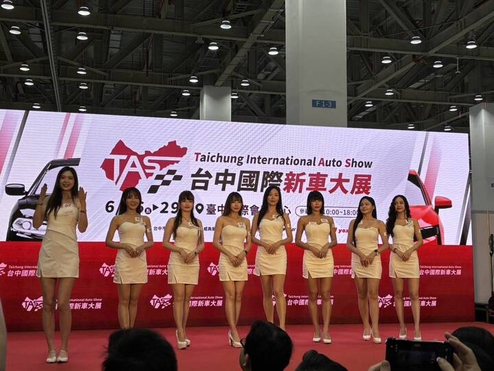 臺中購物節點燃購車熱潮！睽違十年「2026台中國際新車大展」重磅回歸 台中國際會展中心迎汽車經濟爆發