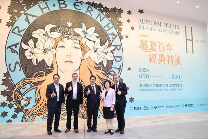 156件慕夏真跡首度齊聚臺南　臺南市長黃偉哲邀全國民眾感受百年藝術魅力