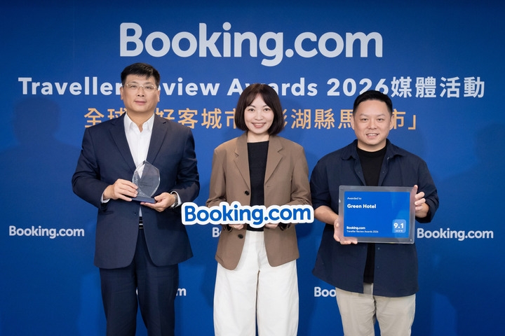 澎湖馬公市榮登2026全球最好客城市 澎湖勇奪全台最好客目的地第一名 國際旅客高度肯定