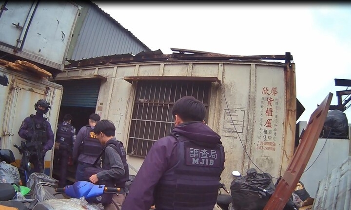 調查局破獲桃園兩座製毒工廠　查扣依托咪酯與喵喵原料市價逾億元