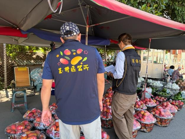 端午連假安心買！臺南市府啟動芒果專案稽查　品質有保證買得放心
