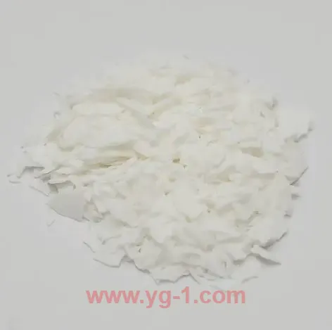 DongHai Company YG-1 Tackifying Resin Latest Observations