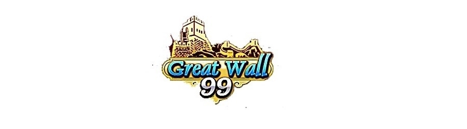 Gw99 Spin