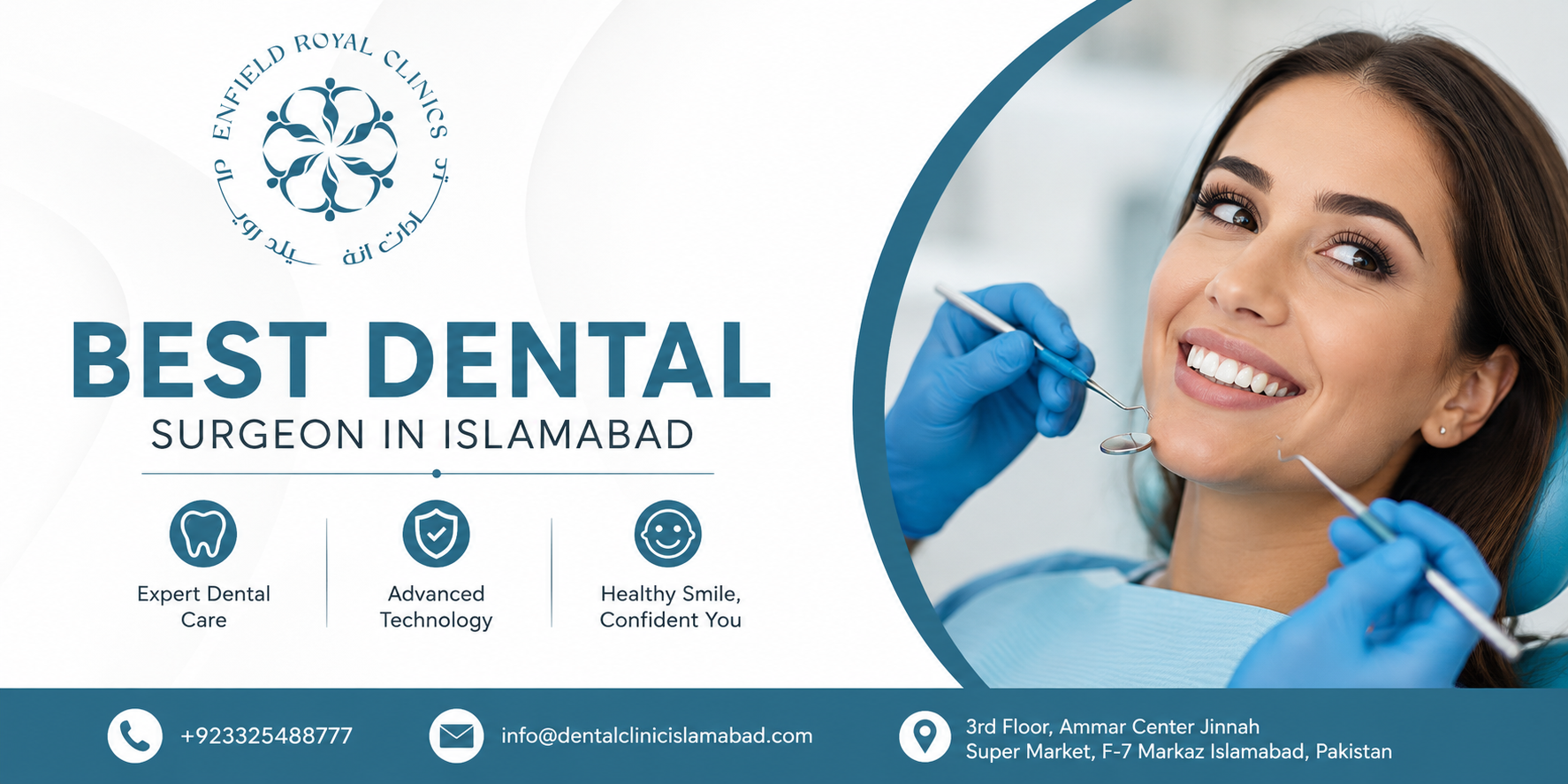 How to Choose the Best Dental Surgeon in Islamabad for Your Smile