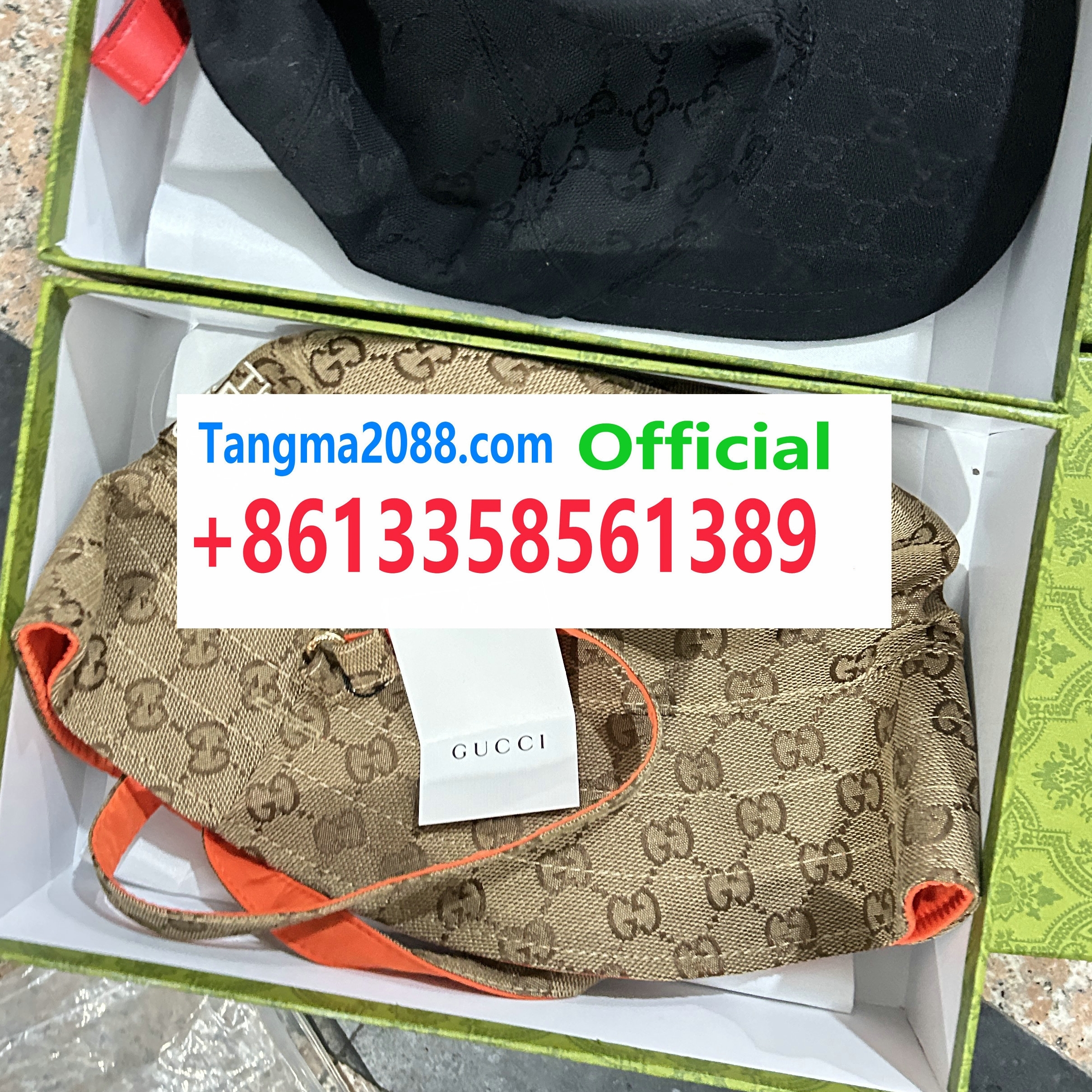 tangma2088