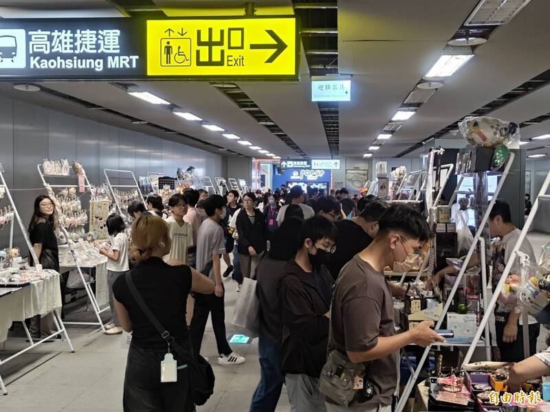 高雄車站B3連通道入列 地下三層串聯打造新高雄動漫城 - 生活 - 自由時報電子報